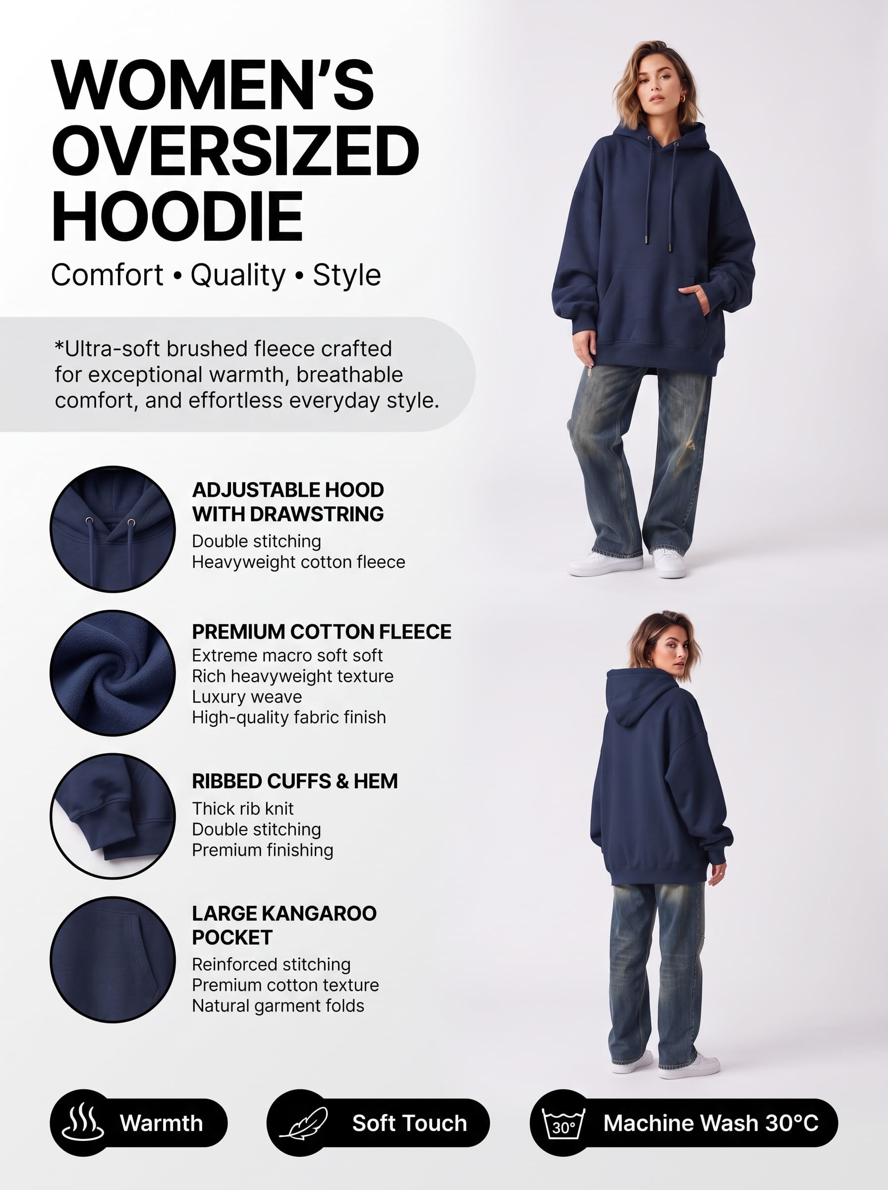 Oversized Women's Hoodie Pack of 2 | SKM